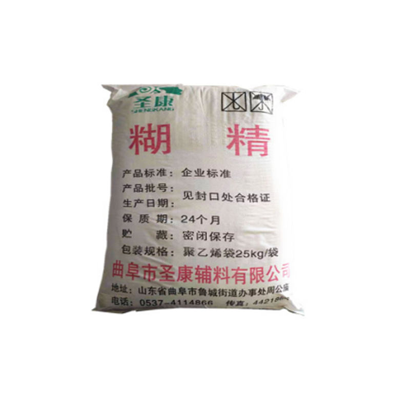 

Dextrin, industrial grade, high viscosity, instant fire resistant available