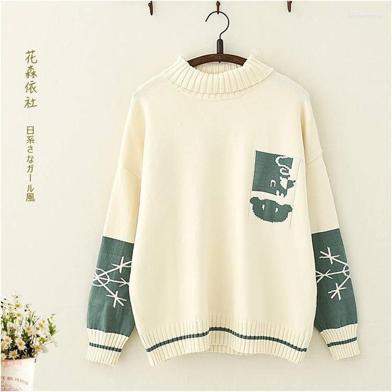 

Women's Sweaters Women's Autumn And Winter Wear Snowflake Pullover Turtleneck Sweater Student Girl Warm Fashion, Green