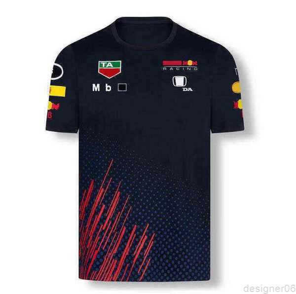 

F1 Formula One World Championship Workwear Quick Dry Short Sleeve T-shirt 2AHPO, Beige