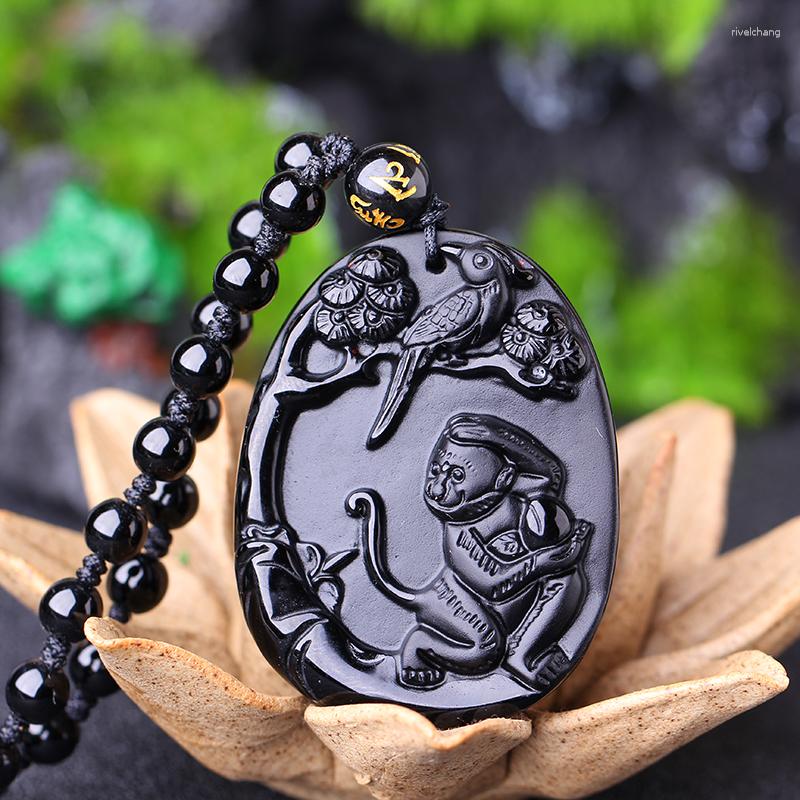 

Pendant Necklaces FF Mascot Monkey Peach Announce Good S Safe Necklace Gift