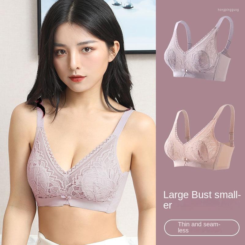 

Bras Ultra-thin Seamless Underwear Women's Lingerie Support Without Steel Ring Adjustable Breasts Sexy Lace Bra, Black single