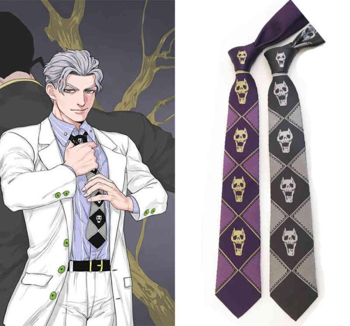 

Whole JoJo Bizarre Adventure Neck KILLER QUEEN Kira Yoshikage Japanese Anime Tie Skull Prop Heavens Door Cosplay Costume2446375