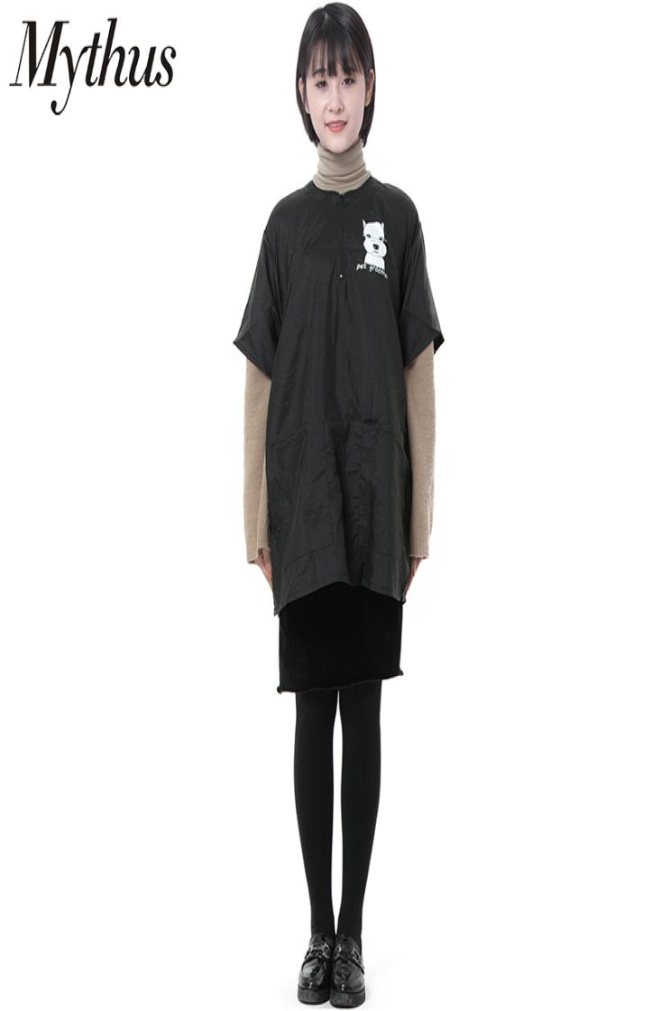 

Hairdressing Zipper Cape Waterproof Pet Grooming Apron Pockets Pet Beauty Work Clothes9185661