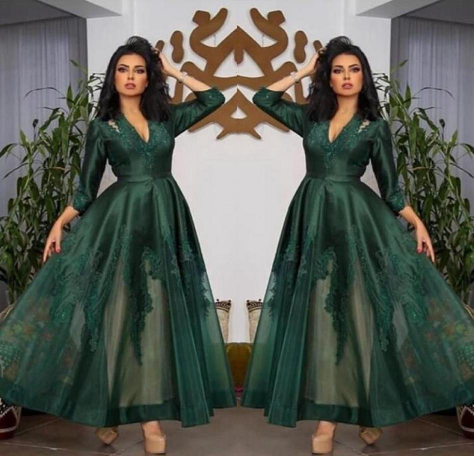 

Dark Green V Neck Satin Evening Dresses Long Sleeves Tulle Lace Applique Ruched Ankle Length Prom Formal Wear Party Gowns9422409, Royal blue