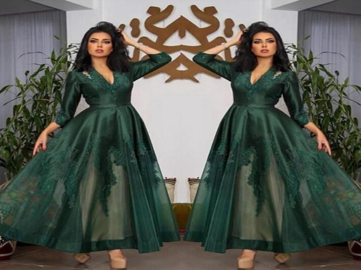 

Dark Green V Neck Satin Evening Dresses Long Sleeves Tulle Lace Applique Ruched Ankle Length Prom Formal Wear Party Gowns6005240, Orange
