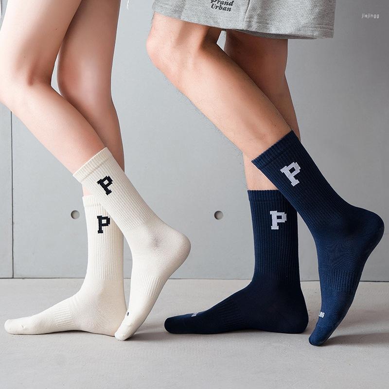 

Women Socks P Letter Embroidery Couples Are Suitable For Wearing Solid Color Simple Casual In All Seasons, Black