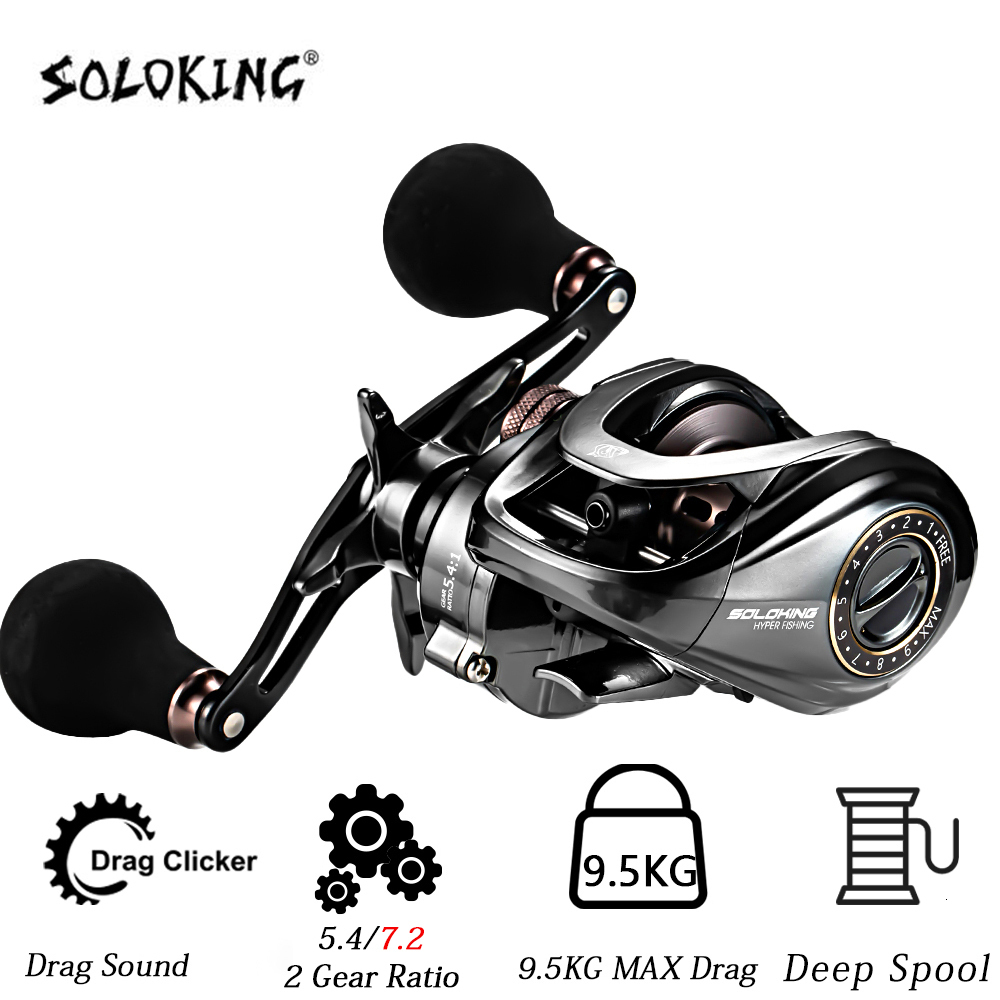 

Baitcasting Reels HIAW200 Baitcasting Reel Remsysteem Reel 9.5Kg Max Drag 11 1 BB 5.4/7.2 Gear Ratio High-speed Fishing Reel Baitcaster Reels 230627