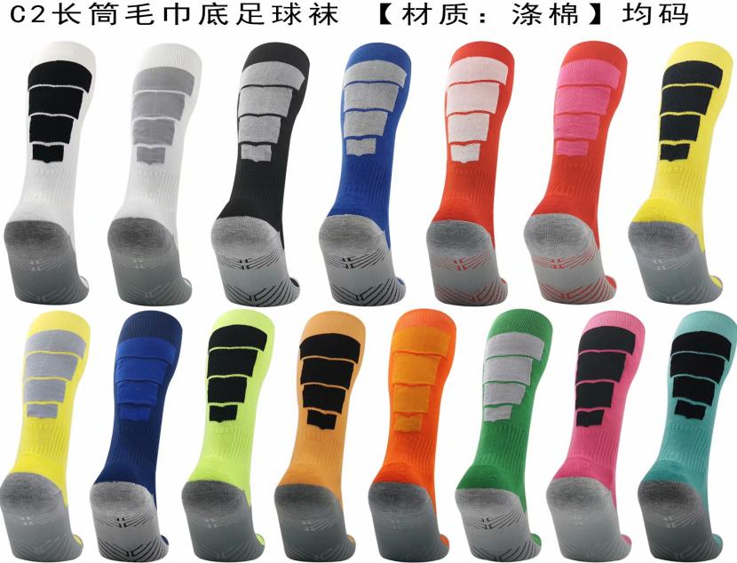 

High Quality Men Long Sports Socks Nonslip Outdoor Soccer Socks Male Solid Thick Man Football Sock Profession Sport Socks Soccer 1877939, Beige