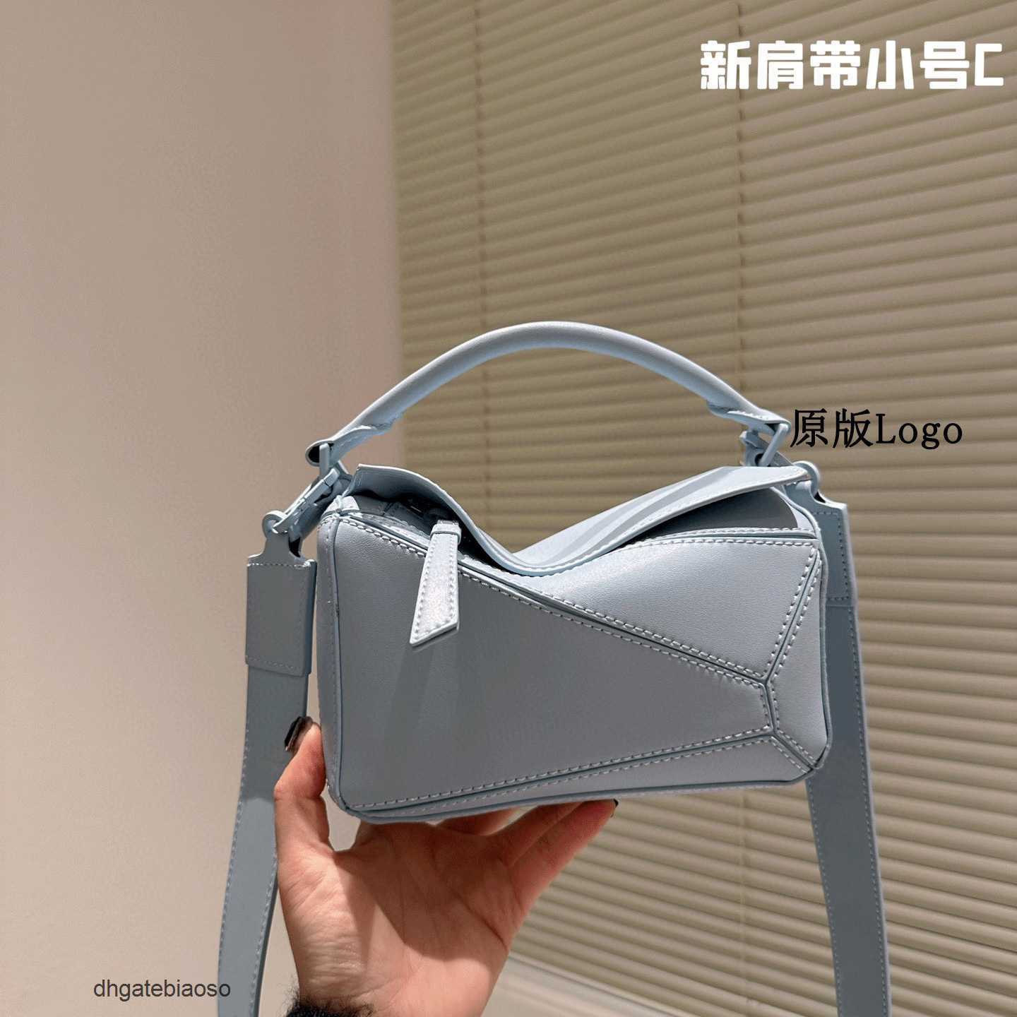 

Puzzle Cowhide Outdoor Bag Spliced Girl Designer Bags Loews Handbag Pillow Handheld One Shoulder Crossbody Small Leather Versatile Simple, Blue
