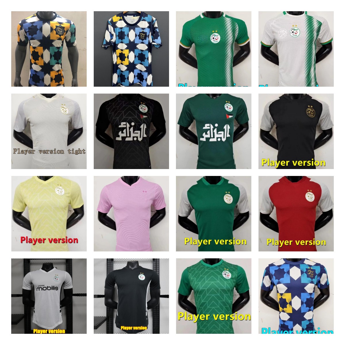 

Player Fans 2023 2024 Algeria Soccer Jerseys Algerie DELORT OUNAS BENTALEB MAHREZ BELAILI SLIMANI BENNACER national team training BENSEBAINI ATAL football shirt, 31