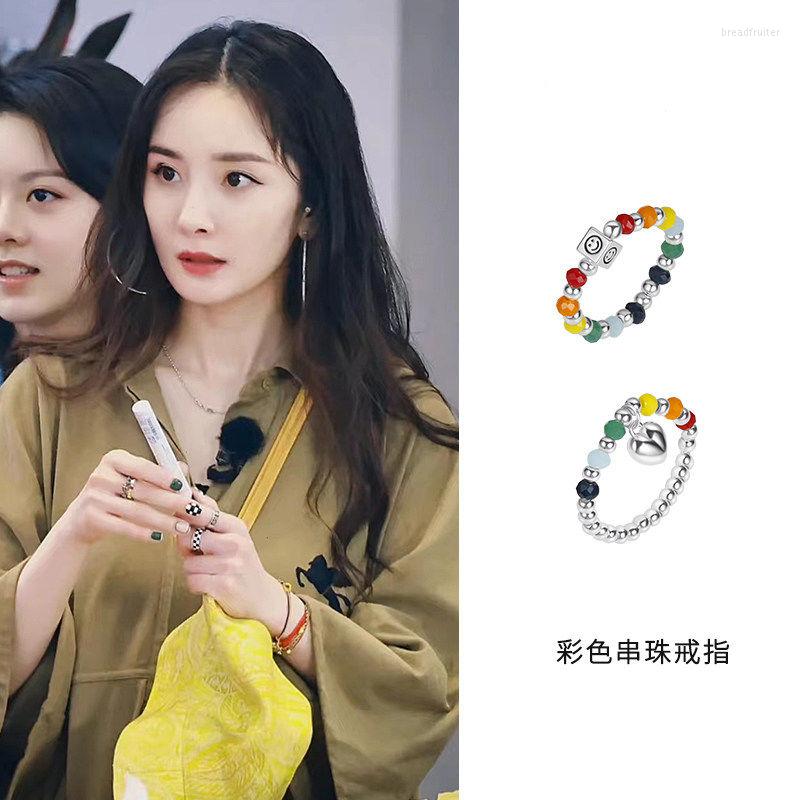 

Cluster Rings YONGMAN 925 Sterling Silver Opening Fashion Ins For Women And Girls Gift Jewelry R76