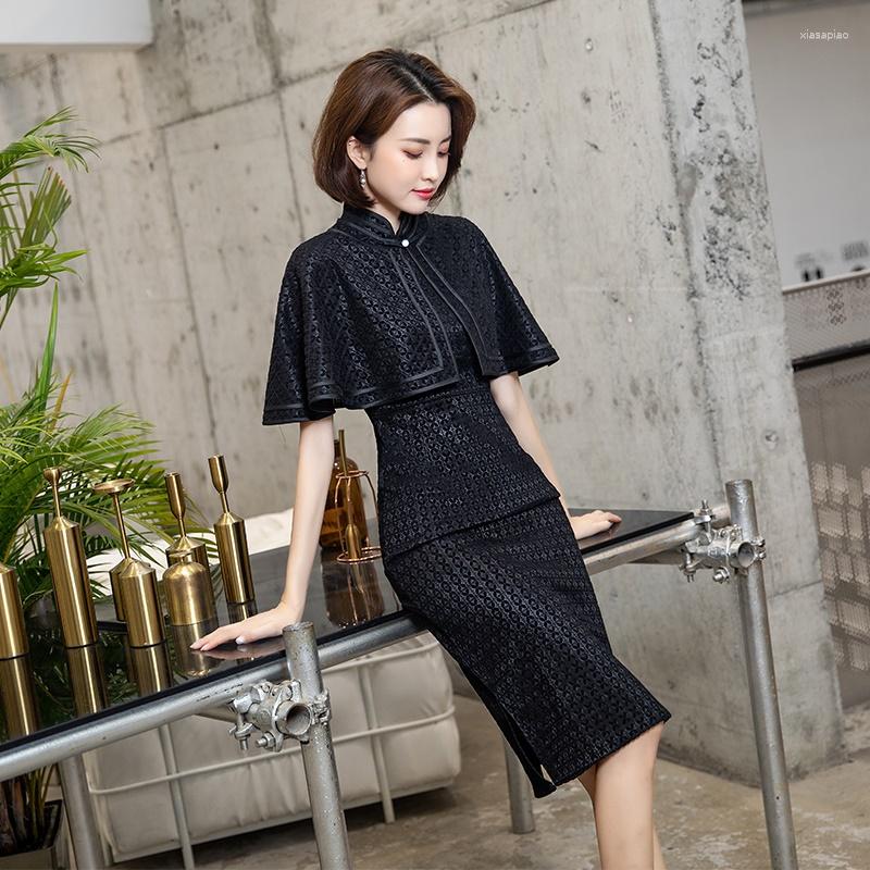 

Ethnic Clothing 2023 Elegant Chinese Dress Qipao Vintage Mandarin Collar Cape Cheongsam Vestidos Party 12582