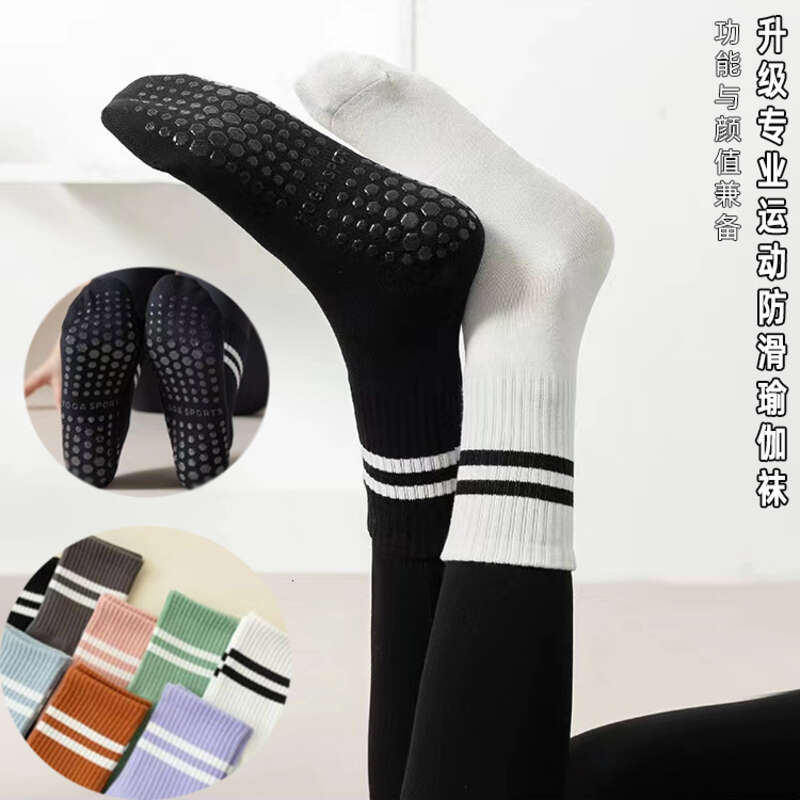 

Yoga, Anti Slip Professional Women's Pilates, Thickened Sports, Fitness, Jumping Rope, High School Tubing, Pressure and Anti Slip, Caramel color