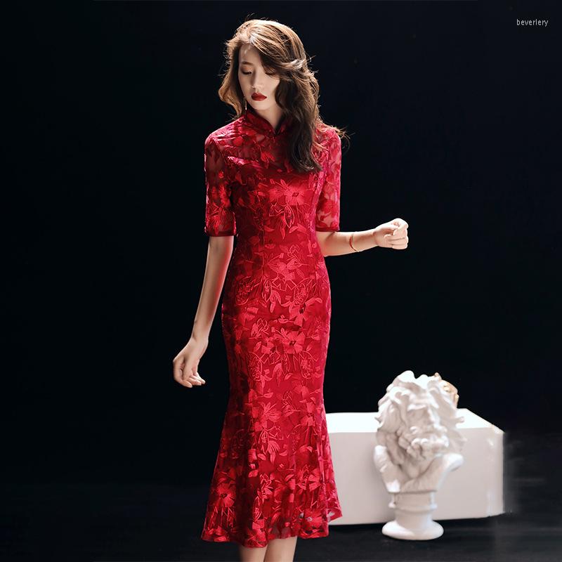 

Ethnic Clothing 2023 Elegant Red Lace Embroidered Wedding Dresses Qipao Women Chinese Traditional Bridal Banquet Evening Dress Toast