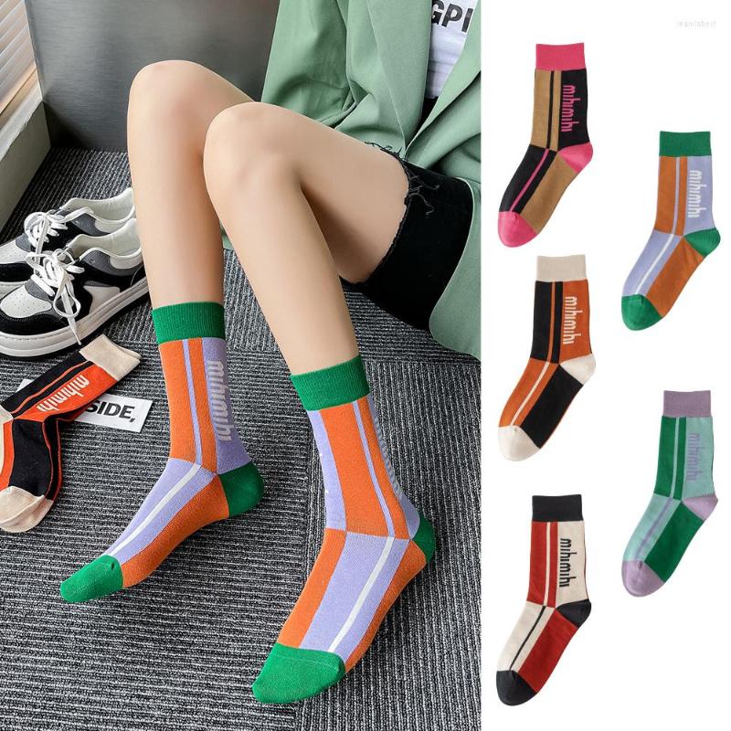 

Women Socks Women's Fashion Letter Color Contrast Spring Stockings Middle Tube Comfortable Girls' Autumn And Winter Street Sports, Black