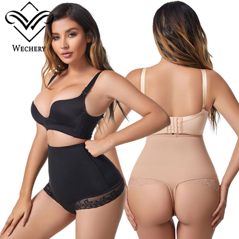

G-String Underpants Thong Slimming Waist Trimmer Belt Body Shaper Pad Breathable Hip Shapewear Tummy Control Panties, Nude