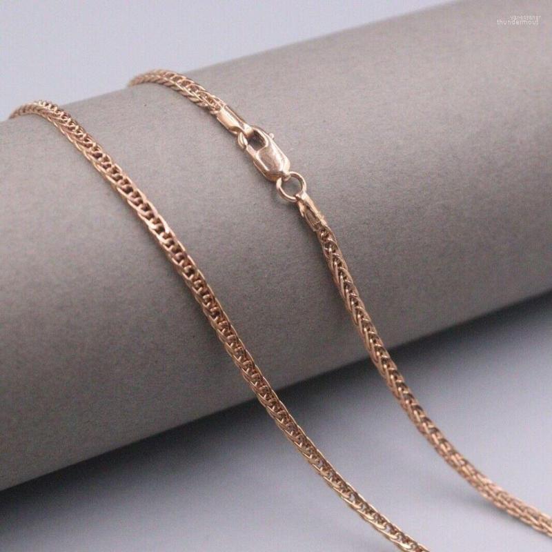 

Chains Genuine Real 18K Rose Gold 1.4mm Wheat Link Chain Necklace For Woman 16inch