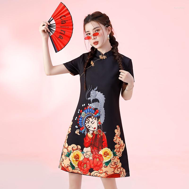 

Ethnic Clothing Plus Size 4XL Casual Slim Short Sleeve Women Dress 2023 Summer Retro Improved Cheongsam Dresses