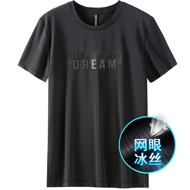 

Men's T -shirt Bingshi Hollow Net Eye Men's Short Sleeve Summer Casual Troubleshooting Men's Circular Neck Sports Clothing 08, Black