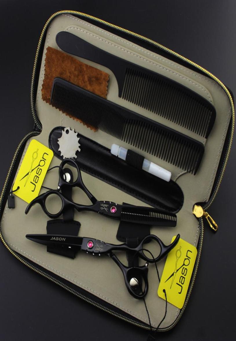 

55quot 60quot Jason Professional Hairdressing Scissors Kit JP440C Barber Scissors Hair Shears Cutting Scissors with bag Barb9165931