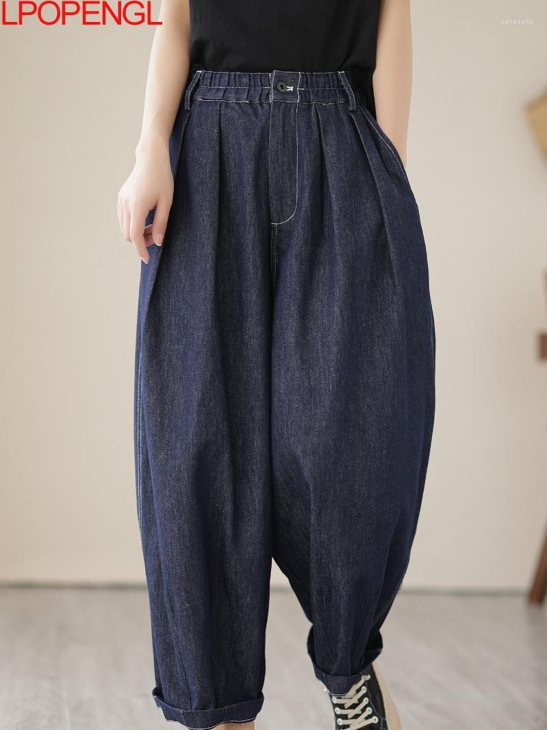 

Women's Jeans Vintage Solid Color Elastic Waist 2023 Women Spring Summer Loose Denim Harem Pants Casual Wide Leg Ankle-length, Blue
