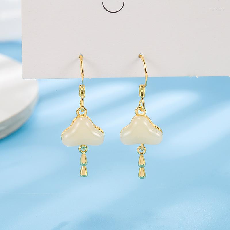 

Dangle Earrings CIAXY Fashion Cute Cloud Rain For Women Korean Hetian Jade Tassel Chain Party Jewelry Brincos