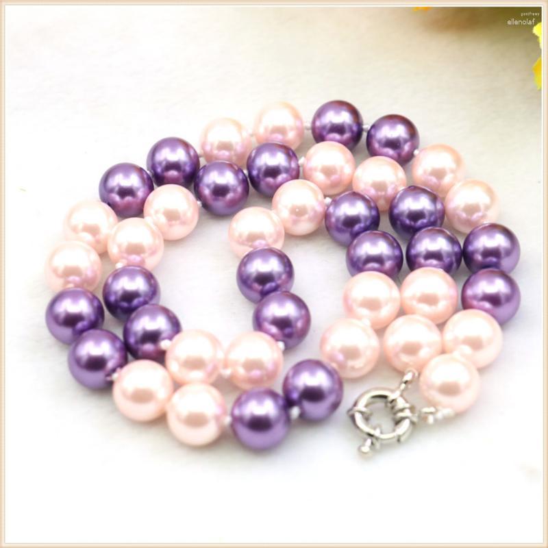 

Chains 10mm Purple Pink Round Glass Shell Pearl Beads Necklace Steering Wheel Clasp Neckwear Women Gift Hand Made Jewelry Making Design