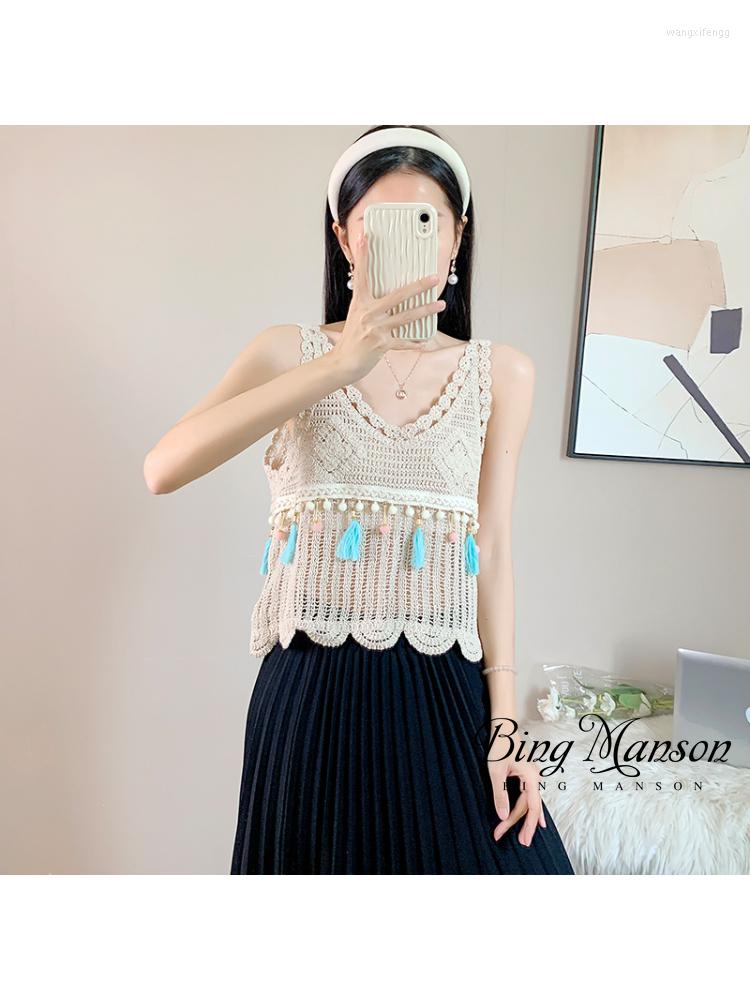 

Women's Tanks 2023 Women's Summer Ethnic Style Loose Top Bohemian Knitted Strap Korean Edition Tourism Bead Lace Panel Tank Gothic Y2k, Beige