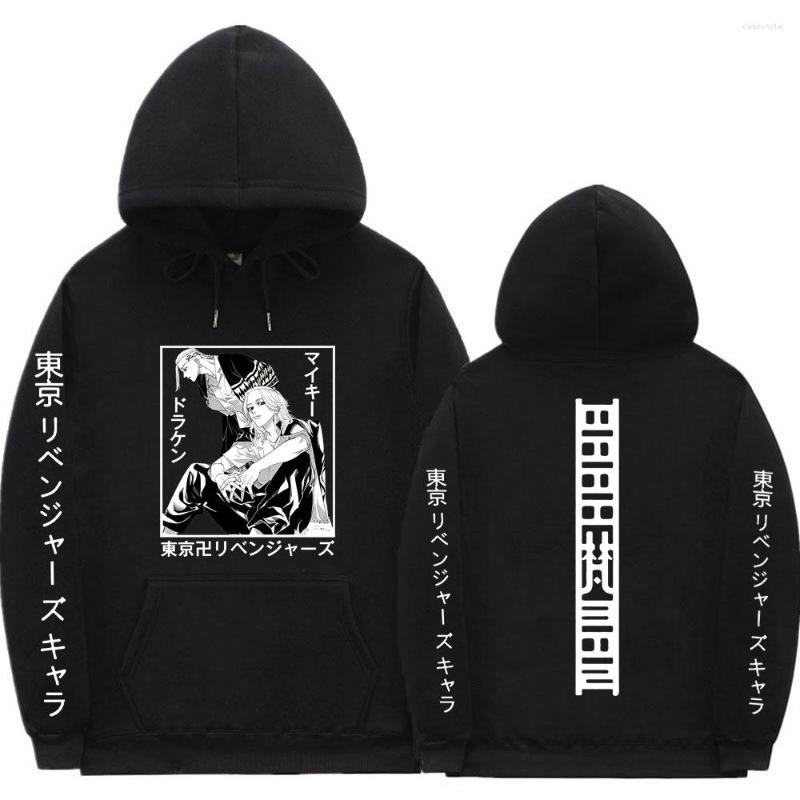 

Men's Hoodies Spring Japanese Anime Tokyo Revengers Sweatshirt Mikey Draken Graphic Sweatshirts Men Women Manga Double-sided Print Hoodie, Orange
