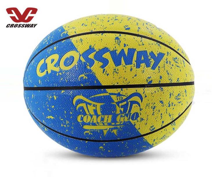 

Sports Basketball Ball Dual Color Personality Street Basketballs Sweat Absorption College Basket Official Man Size Solo Practice B3640221