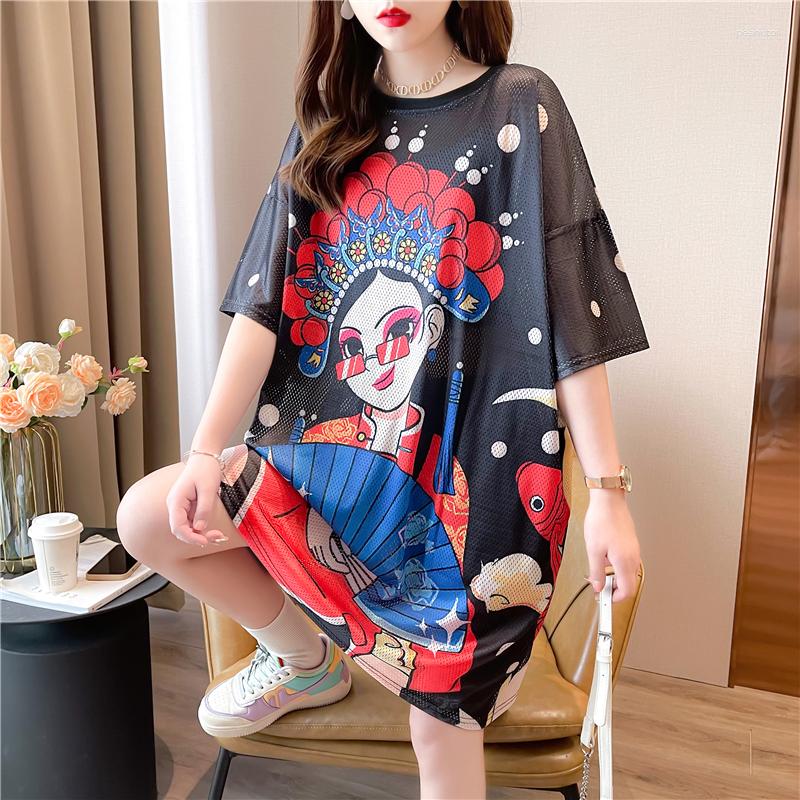 

Women's T Shirts Tide Street Vintage Oversized Summer Short Sleeve Tees Women Loose Chic Printed All-Match Mid-Length T-Shirts Lady Ins 2023, Black