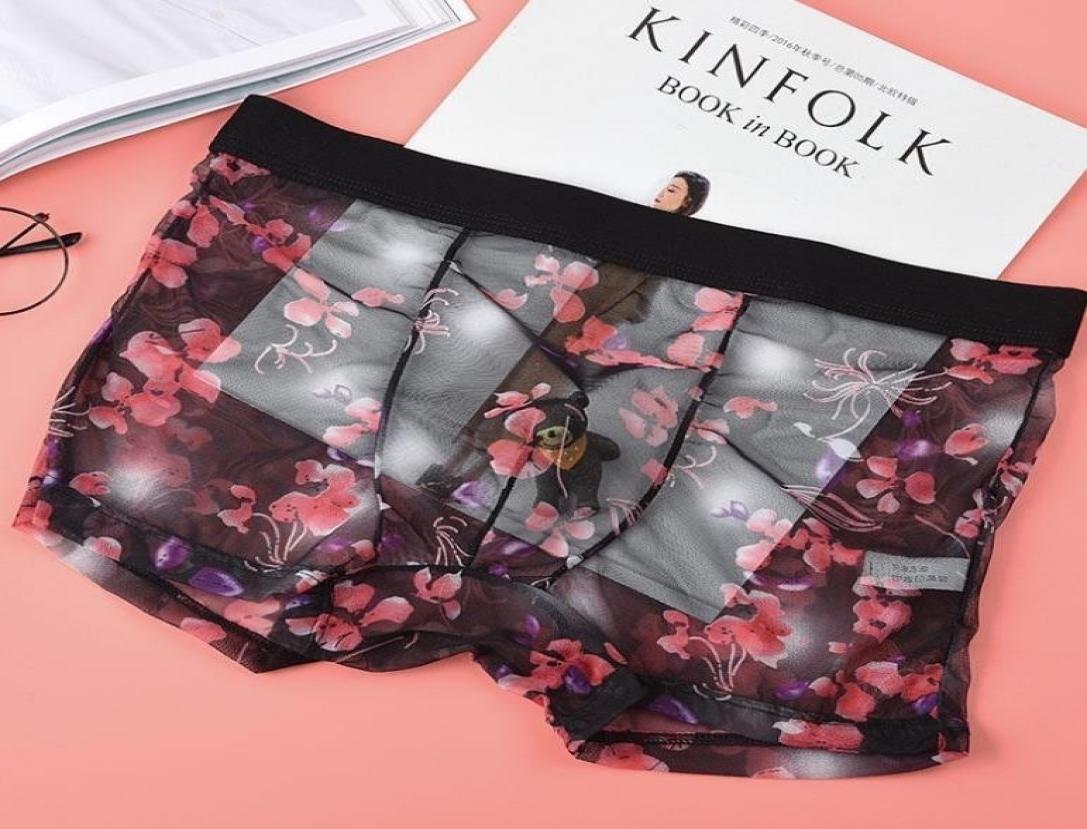 

2018 Mens Sexy Gay Underwear Jockstrap Panties Sissy Lingerie Lace Gstring Underwear Lace Thongs Cueca Jockstrap Erotic Hommens S4136801, Yellow