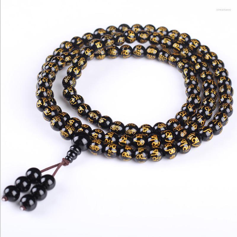 

Strand Natural Black Stone 108 Beads Bronzing Six-Character Mantra Bracelet Men Women Buddhist Prayer Necklace Bangles Fine Jewelry