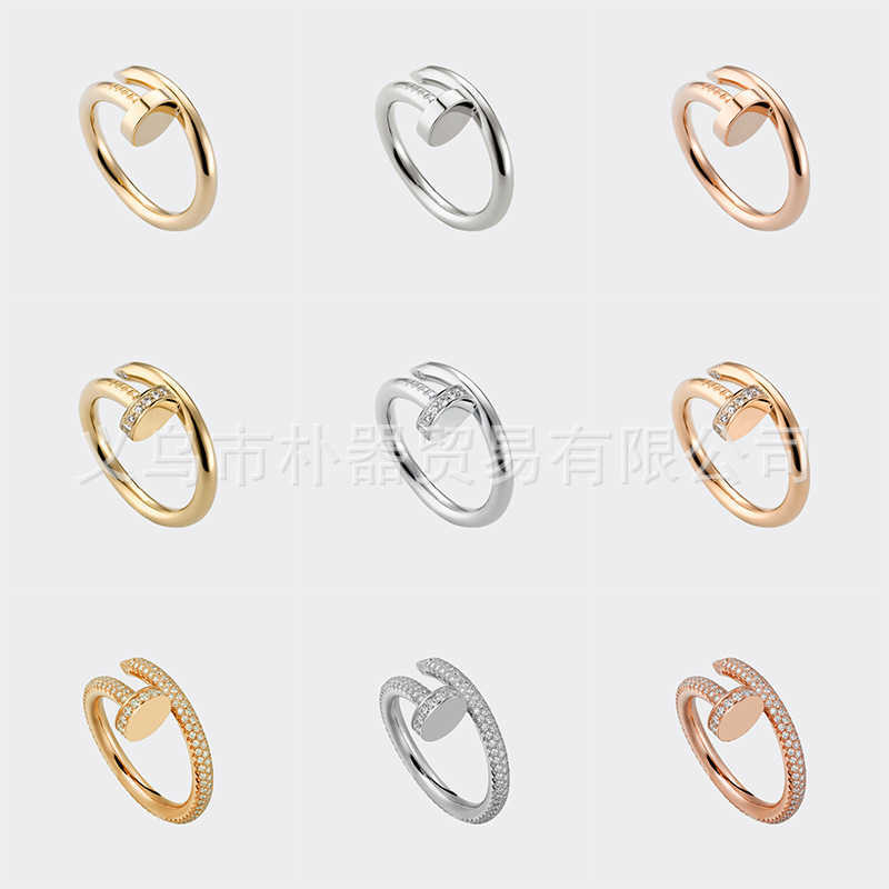

Designer New Carti Nail Ring Stainless Steel Gold-plated Nonfading Non-allergic