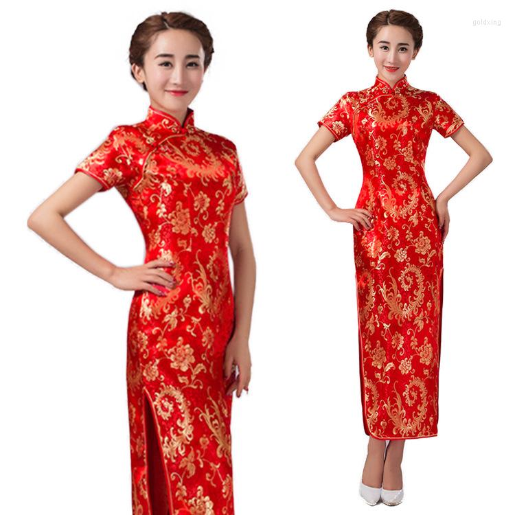 

Ethnic Clothing Elegant Brocade Satin Long Fork Cheongsam Chinese Classic Women's Qipao Wedding Evening Party Dress