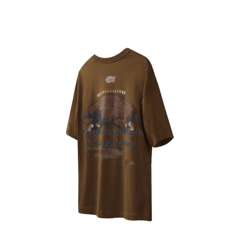 

Men's INF Wear | Chinese Culture Chinese Text Printing T-shirt 2023 Summer Fashion Brand Loose Men's Short Sleeve stussysi NVA1, Brown