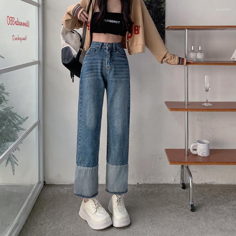 

Women's Jeans N3366 High Waist Women's Design Loose Straight Wide Leg Pants
