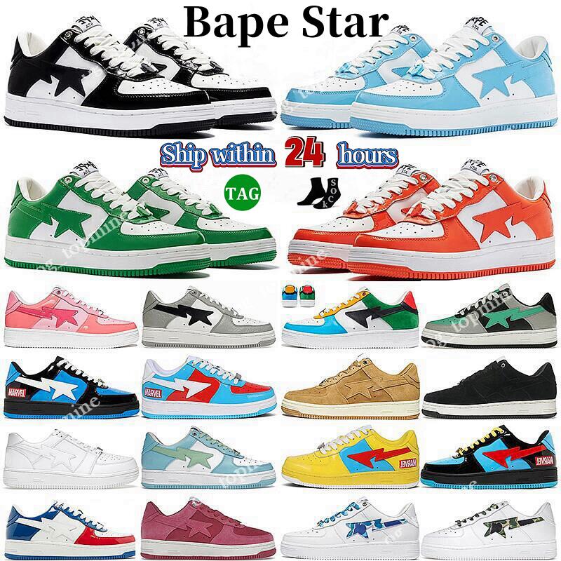 

Designer Shoes Low men women Sneakers Patent Leather White Black Blue Camouflage Skateboarding Sports Trainers, #18