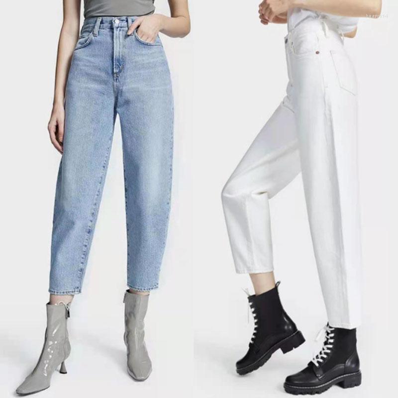 

Women's Jeans High Waist Women Casual Wild Loose Tapered Pants Fashion Lady Ankle-length Denim, White