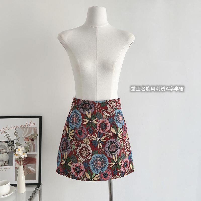 

Skirts Women Boho Skirt Embroidery A-Line Mini Chic Vintage Bohemian Summer 2023, Beige