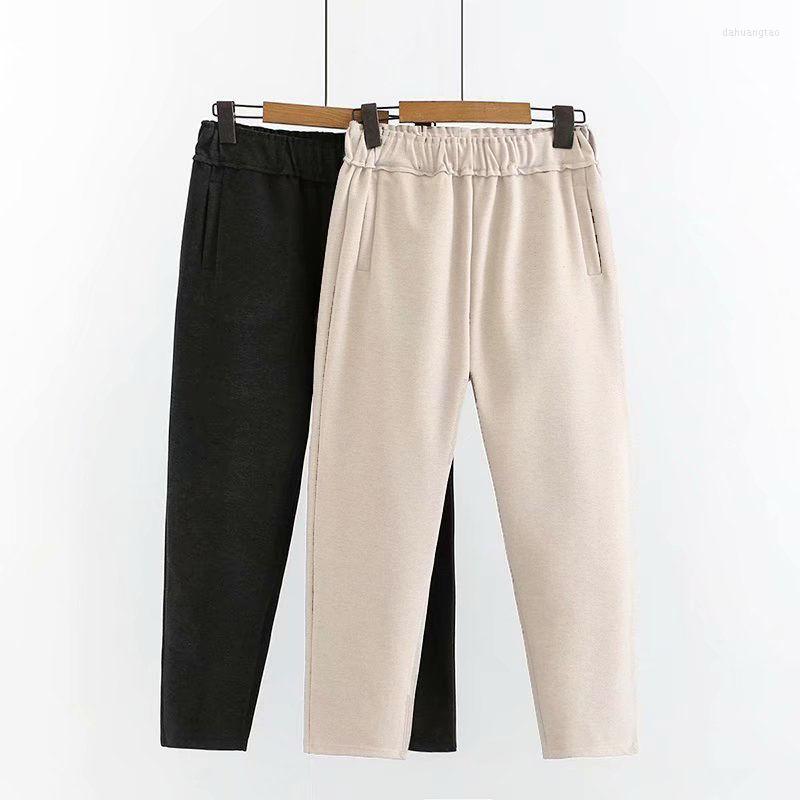 

Women's Pants Women Jeans Winter Warm Velvet Loose Straight High Waist Korean Fashion Thickening Black Denim Trousers Casual Mom, Khaki 1