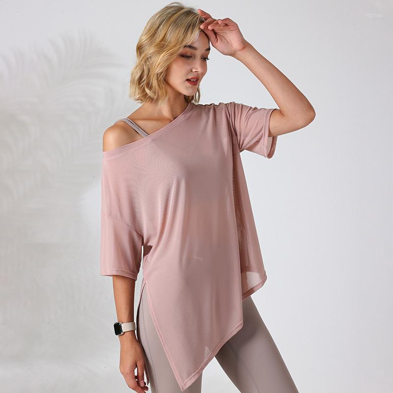 

Active Shirts Women Hem Split Sports Short Sleeve High Elastic Ice Silk Yoga T-shirt Breathable Mesh Loose Gym Fitness Tops Plus Size, Pink