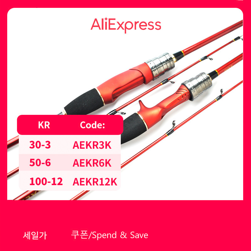 

Spinning Rods 1.68m 1.8m 1.98m Light Jigging Squid Fishing Rod Spinning Lure Max 120g 2 Sections M Tip Sea Boat Fishing Rod Casting 230627