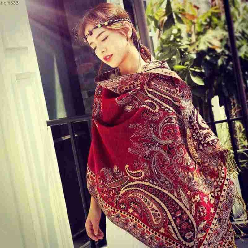 

Big Cashew Fruit Ethnic Style Shawl, Autumn and Winter Versatile Scarf, Female Dual-purpose Jacquard Tourism Photography Shawl, Female