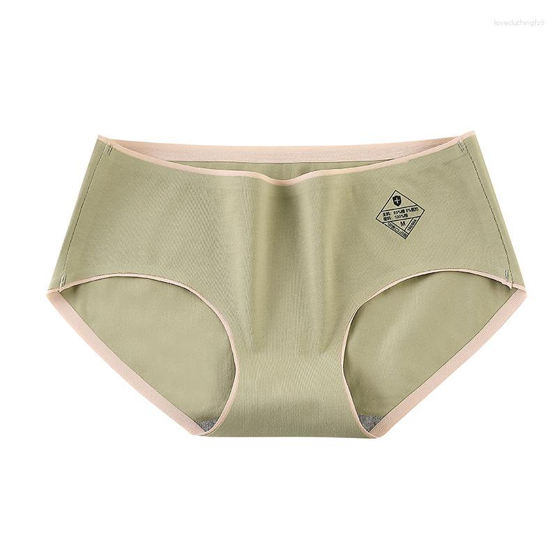 

Women's Panties 2023 Women Pure Cotton Underwear Red Mid-Waist Seamless One-Piece Graphene Underpants, Beige