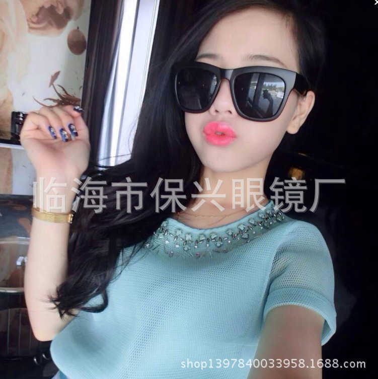 

Large frame black popular reflective male female glasses and sunglasses