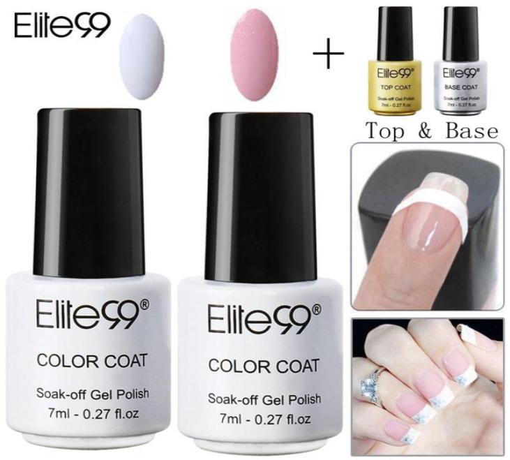 

WholeElite99 Nail Care Equipment Set Pink White with Tip Guides Top Coat Base Coat French Manicure Tool on 7ml8528608, Beige