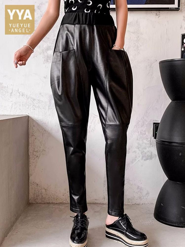 

Women's Pants Women Casual Loose Fit Harem Elastic Waist Spliced Sheepskin Genuine Leather Spring Pocket Drop Crotch Joggers, Black
