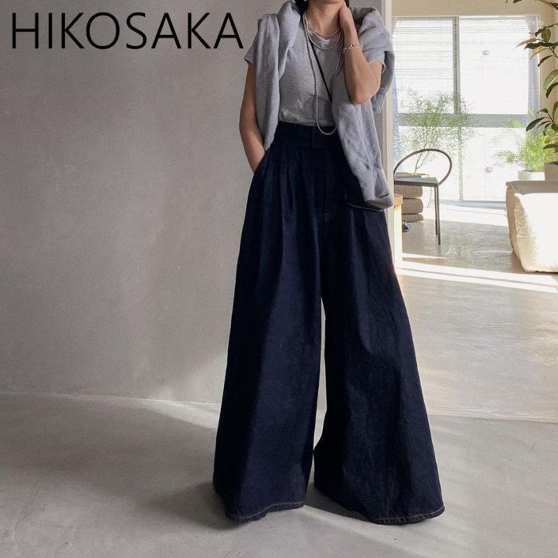 

Women' Jeans Vintage High Waist Loose Wide Leg Pants Japan Style Elegant Casual Denim Women Spring Summer All-match Cowboy Pantalones, Dark blue