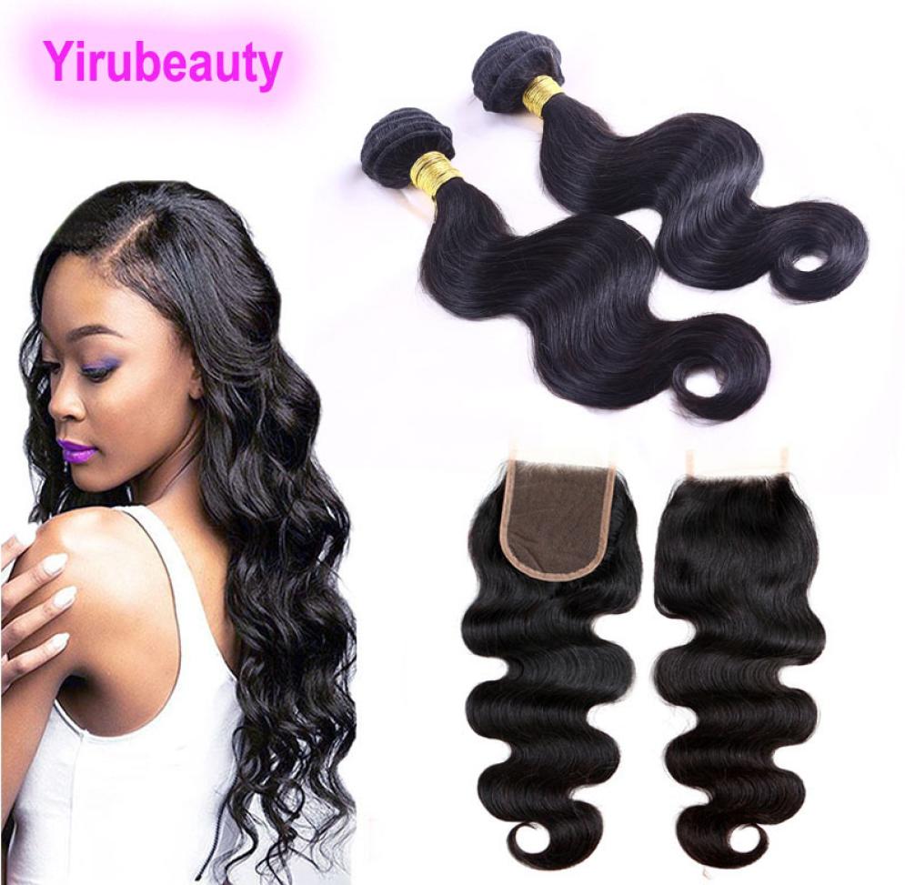 

Brazilian Virgin Hair 2 Bundles With Baby Hair 4X4 Lace Closure Body Wave Hair Extensions Wefts With Top Closure2055354, Natural color